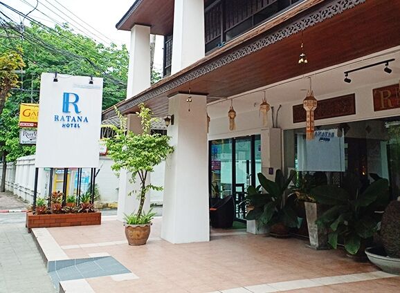 Ratana Hotel Chiang Mai Zewnętrze zdjęcie